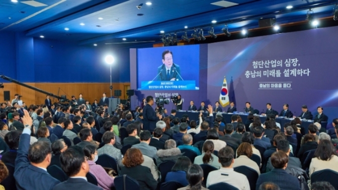 이재명 대통령 "지방 투자와 균형 발전이 한국이 생존할 유일한 길"