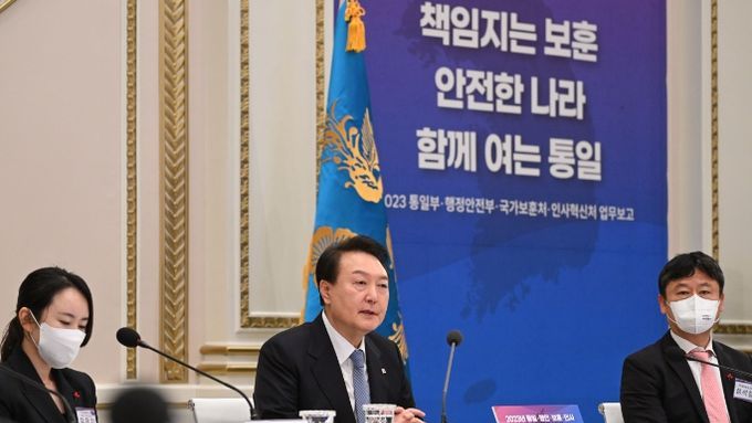 윤석열 대통령, '23년 통일부·행정안전부·국가보훈처·인사혁신처 정책방향 보고 참석