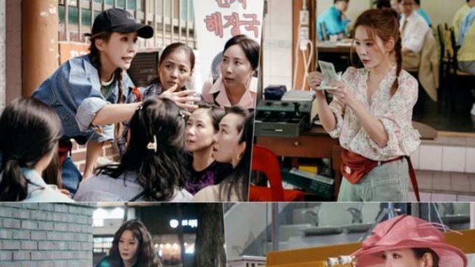 '힘쎈여자 강남순' 김정은, 머리부터 발끝까지 범상치 않다! 강남 휘어잡은 재력으로 세상을 구하는 ‘강남의 배트걸’ 황금주로 변신 완료