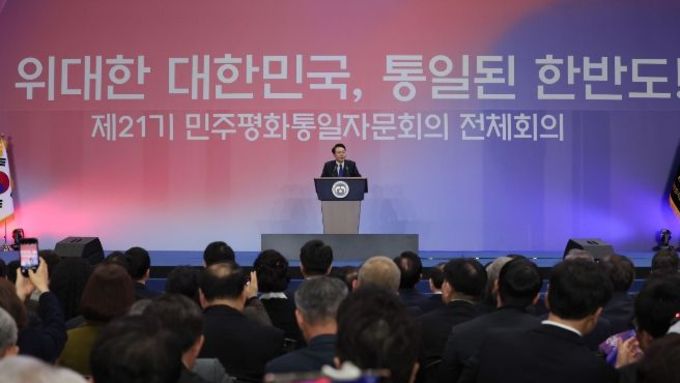 윤석열 대통령, “자유민주 통일 외교의 전령 되어주길”