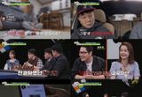 '탐정들의 영업비밀' 김가연, 남편 임요한 비밀 공개..."기계치라 핸드폰에 ‘구여친 번호’도 그대로" 폭소