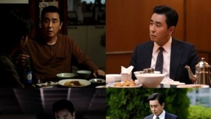 '서울 자가에 대기업 다니는 김 부장 이야기' 류승룡, 찐 부장님의 바이브란 이런 것... 김낙수 역으로 시청자들의 웃픈 공감 유발