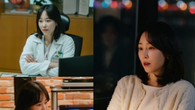 ‘러브 미’ 서현진표 멜로의 귀환...겨울 공기 닮은 감성 첫 스틸 공개!