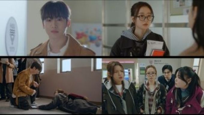 '제4차 사랑혁명' 황보름별, 알고리즘 속 ‘로맨틱 오류’ 인정? 김요한과 관계 변화 예고