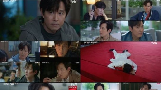 '얄미운 사랑' 이정재, 온몸 던진 코믹 연기로 ‘얄미운’ 웃음 버튼 등극!