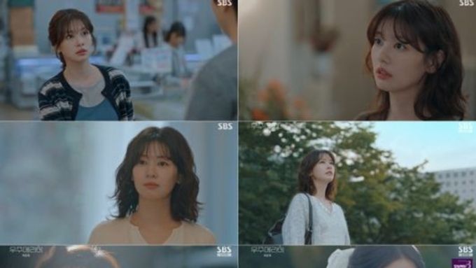 '우주메리미' 정소민, 끝이라니 실감 안 나… 함께해준 시청자들께 감사” 아쉬움 가득 종영 소감