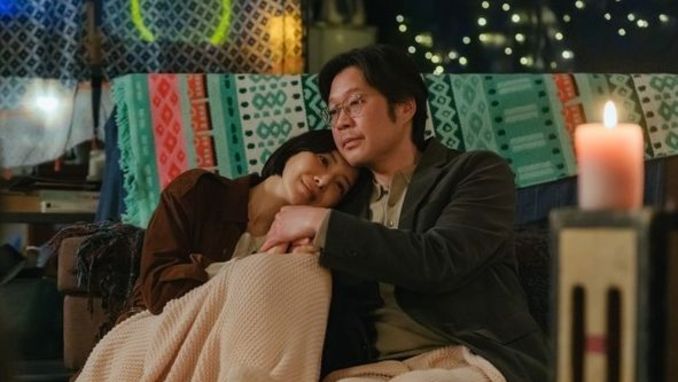 ‘러브 미’ 유재명-윤세아, 인생 2막의 사랑법 공개! “말없이 스며드는 위로의 멜로.”