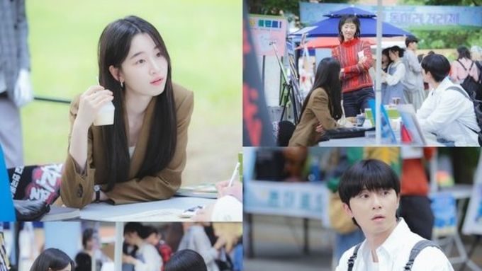 '경도를 기다리며' 박서준-원지안, 대학 시절 강렬한 첫 만남 포착! 짠하고 찐한 로맨스의 시작! 6일 첫 방송!