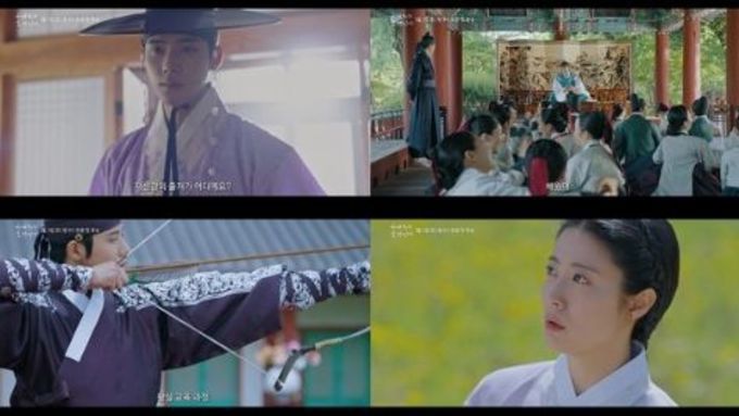 '은애하는 도적님아' 달콤해지던 순간, 뜻밖의 변수 등장?! 남지현-문상민 다이내믹한 서사 예고!