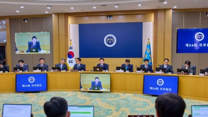 이 대통령 "투명하게 공개해야 '국민 중심 국정 운영' 제대로 돼"