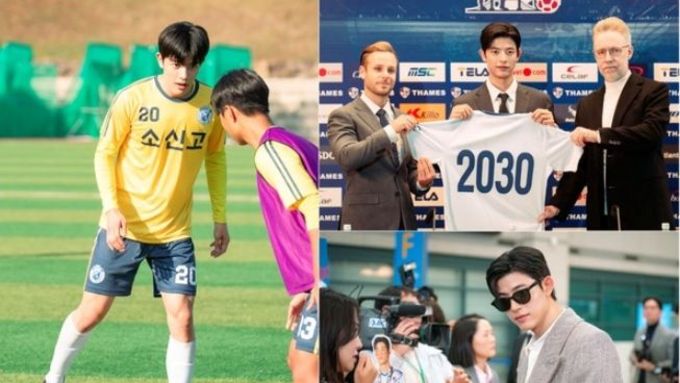 '오늘부터 인간입니다만' 로몬, 본격 로맨틱 코미디 도전! 유쾌하고 설레는 연기 변신! 로몬 캐릭터 스틸컷 공개