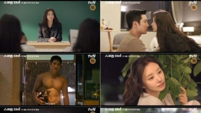 '스프링 피버' 자발적 아웃사이더 이주빈, 봉인 해제 된 이유? 3차 티저 공개!