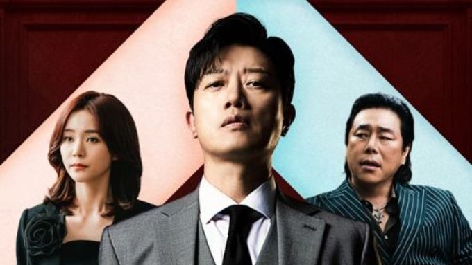 '판사 이한영' 지성·박희순, 흔들리지 않는 정의 vs 정의의 탈을 쓴 욕망의 극한 대립 예고! 그룹 포스터 2종 공개!