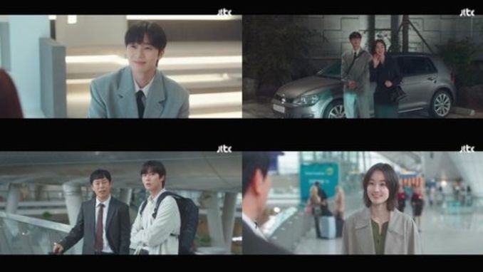 '경도를 기다리며' 박서준, 따뜻한 애정으로 원지안에게 용기 불어 넣었다!