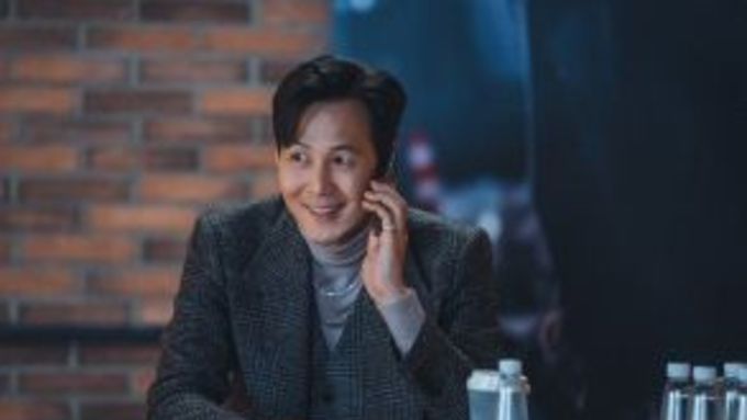 '얄미운 사랑' 이정재X임지연, 깜짝 공개 고백 후 은밀한 통화 포착! 추악한 비리의 진실 밝혀질까?