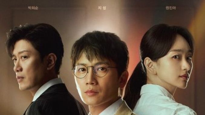 '판사 이한영' 김광민 작가가 전하고 싶은 메시지는? ‘선택의 무게’