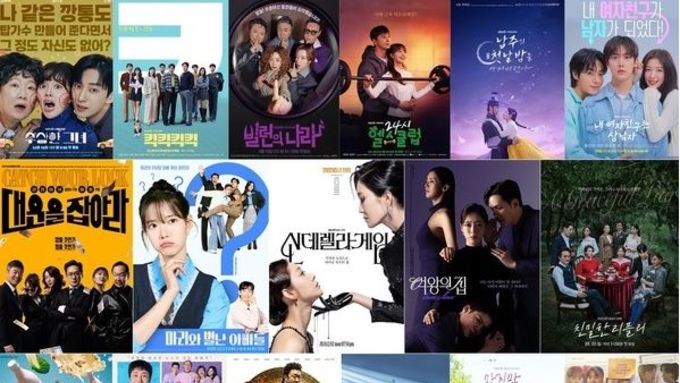 '2025 KBS 연기대상' 대상 트로피의 주인공은 누구? 강승윤·포레스텔라 축하공연 및 故이순재 헌정 무대 예고!