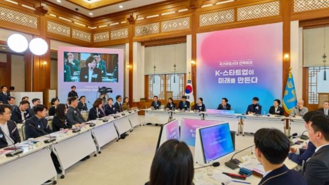 이재명 대통령 "전통적 방식의 일자리 창출 한계…창업 사회로 가야"