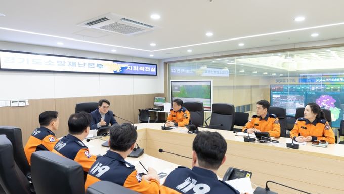 강풍주의보에 소방재난본부 찾은 김동연 경기도지사