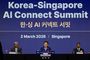 이재명 대통령 "한·싱가포르 동반성장, 'AI 대항해 시대' 열어갈 것"