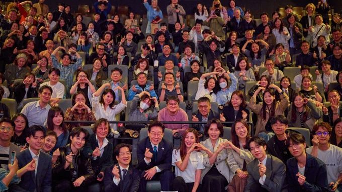 이재명 대통령 부부, 영화 '내 이름은' 관람