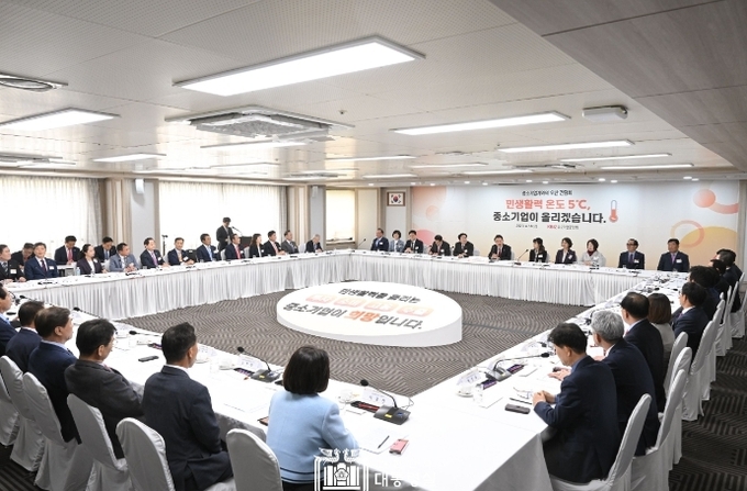 4월 14일 윤석열 대통령은 중소기업계와의 오찬 간담회에 참석했다.