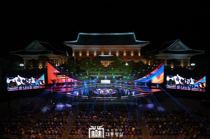 청와대 개방 1주년 기념 특별음악회