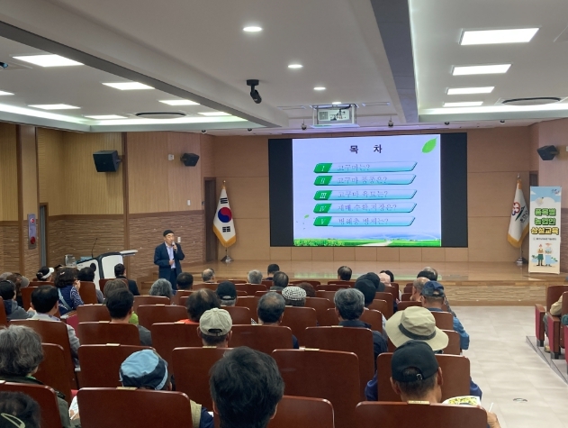 <strong>고구마“바이러스 무병묘”공급 </strong>