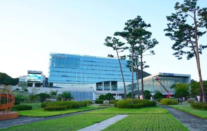 경기도 광주시청 청사