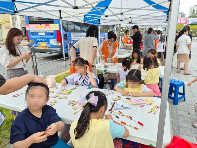 대전 대덕구, 오는 24일 다문화가족 축제 ‘와글와글 페스티벌’ 개최