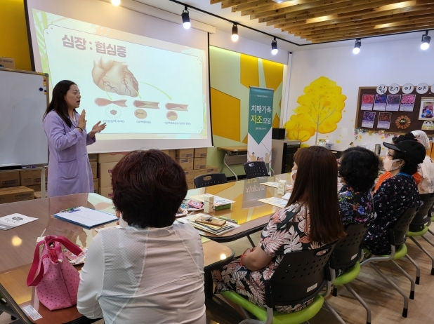 김해시, 7월부터 치매환자 가족 자조모임 시작