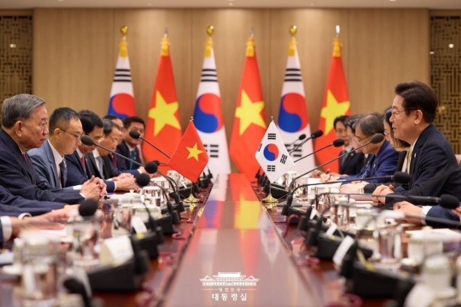 정상회담(대통령실)