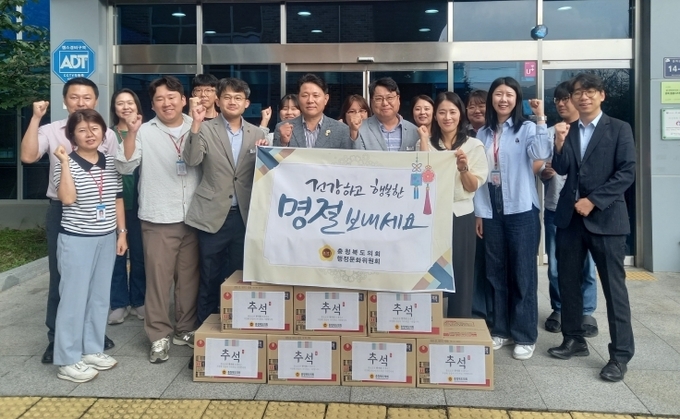 행문위 진천장애인복지관 방문