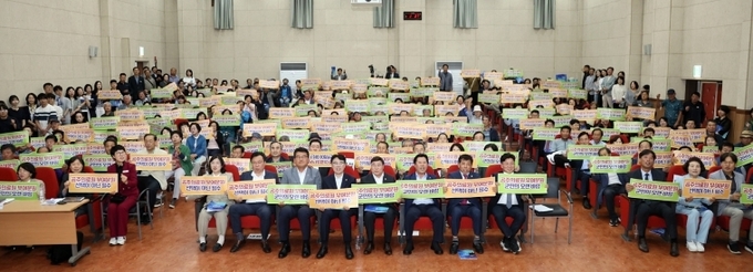 공주의료원 부여 분원 설치 의정토론회