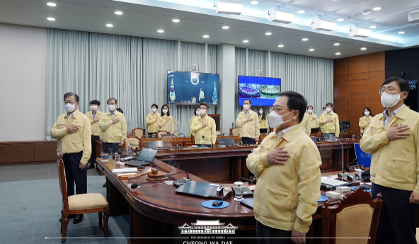 문재인 대통령,제42회 국무회의 개최