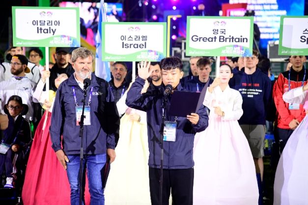 선수 및 심판 대표 선서