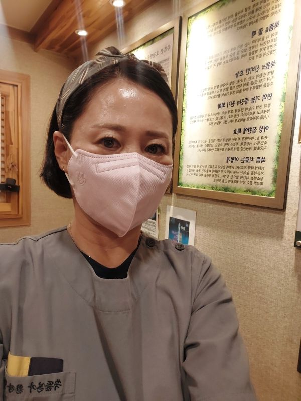 '쑥뚬본가좌훈쑥뜸방' 차민정 원장