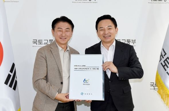 김동근 의정부시장, 원희룡 국토교통부 장관 만나 현안사항 협조 강력 요청