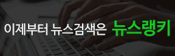 배너