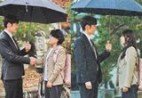 '낮과 밤이 다른 그녀' 이정은-정은지-최진혁, 쏟아지는 빗줄기 아래 같은 사람 다른 얼굴?!