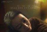 제25회 전주국제영화제 공식 초청작 '엄마의 왕국', 7월 개봉 확정 & 티저 포스터 공개!