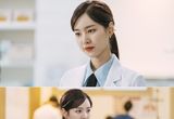 ‘나쁜 기억 지우개’ 진세연, 뇌 전문 천재의사 변신! 환자의 첫사랑 되어버린 허당 천재 의사 ‘경주연’役