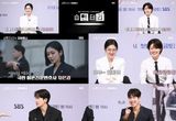 '굿파트너' 김가람 감독X장나라X남지현X김준한X표지훈 뭉쳤다! 1-5부 코멘터리 영상 공개!