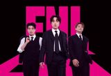 포레스텔라, 올해 첫 단독 공연 'FNL' 전석 매진! 명불허전 티켓파워