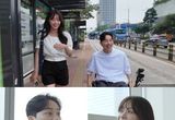 '전참시’, '기적의 커플' 박위·송지은 재출격! 장애물 없는 배리어프리 박위·송지은의 NEW 사무실 공개!