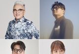 [TV조선 대학가요제] 심사위원 1차 라인업 공식 발표! 레전드 4인 김형석X김현철X윤상X김이나 등판!