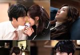‘나쁜 기억 지우개’ 김재중-진세연, 입술 사정거리 3cm! 설레는 심장 폭격!