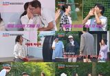 [조선의 사랑꾼] ‘열애 7개월’ 심현섭 커플, 역대급 닭살 모먼트...‘귓속말하다 뽀뽀’ ‘아우성 폭발’!