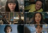 [종영] '수상한 그녀' 20대 젊음 선택 후 소멸한 정지소, 다시 만난 진영에 미소 엔딩!