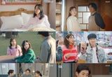 '독수리 5형제를 부탁해!' 엄지원, 결혼 열흘 만에 미망인! 새신랑 이필모 교통사고로 사망... ‘충격 엔딩’
